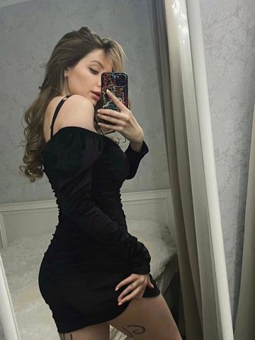 Алина